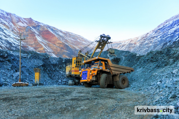 Підвищення тарифів на розподіл газу з січня 2026 року погіршить економічні умови роботи Центрального ГЗК та може призвести до зменшення податкових надходжень1