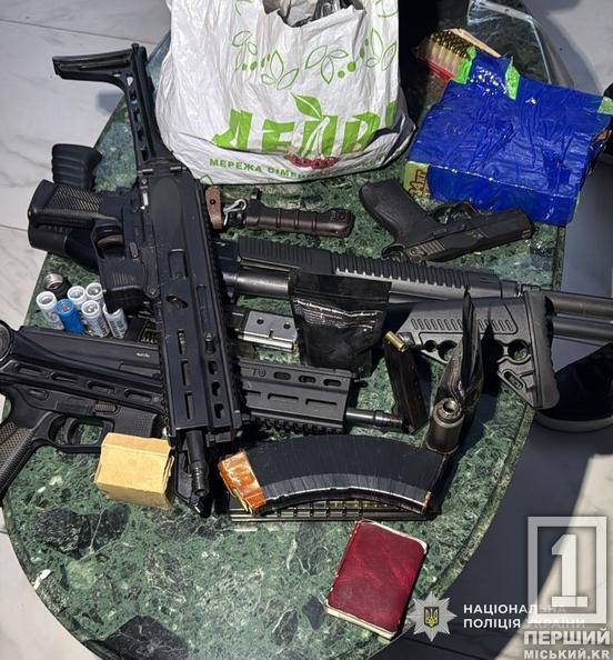 «Піджимали» під себе чужі ділянки: на Дніпропетровщини затримали братів-зловмисників5