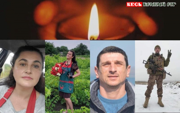 Геннадій та Ольга Чеботарьови пішли в засвіти