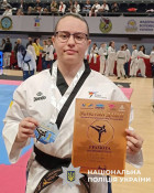 Поліцейська з Кривого Рогу здобула «золото» на Всеукраїнському турнірі з тхеквондо0