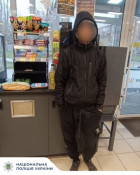 Поліція охорони затримала двох крадіїв у магазинах Кривого Рогу2