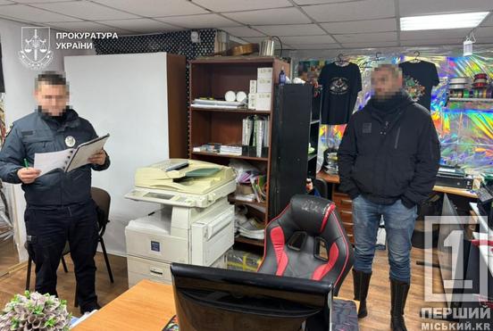 Понад 50 мільйонів – повз касу: у Дніпрі викрили масштабну схему списання грошей з банківських депозитів5