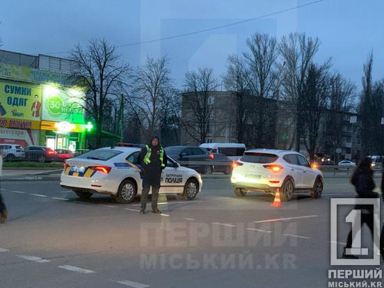 Постраждала під опікою медиків: на проспекті 200-річчя Кривого Рогу Hyundai збив криворіжанку1