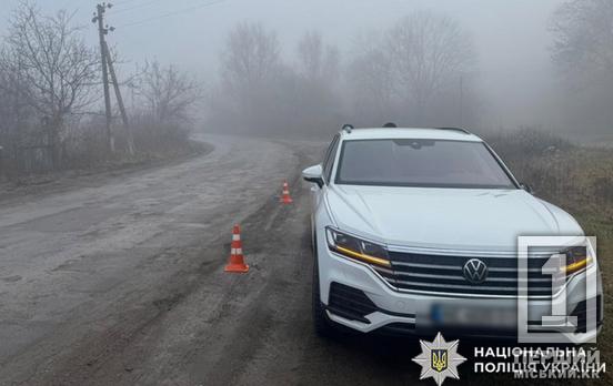 Постраждалим займатимуться нейрохірурги: криворіжець потрапив у аварію на Хмельниччині