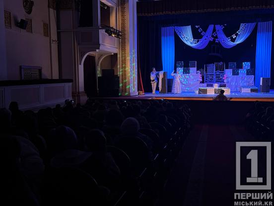 Повітря сповнене тепла, радості й дитячих усмішок: юні криворіжці поринули у Країну Чудес у театрі Шевченка2