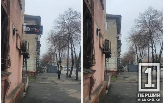 Прибирають інформаційний хаос: у кількох районах Кривого Рогу демонтують нелегальну рекламу