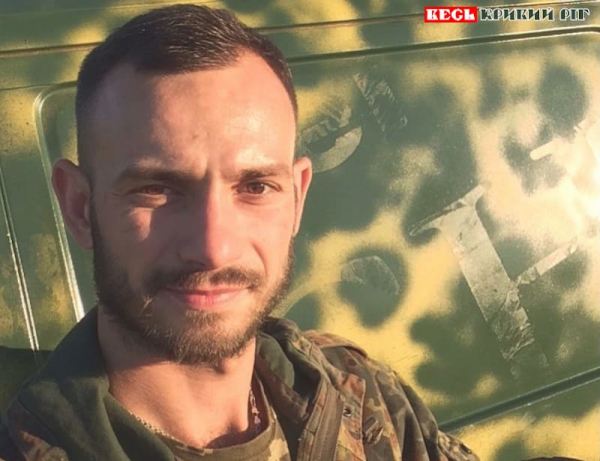 Тарас Вʼюн з Кривого Рогу гідний звання Герой України