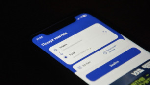 Програму «3000 км Україною» в додатку Укрзалізниці активували вже 300 тисяч українців0