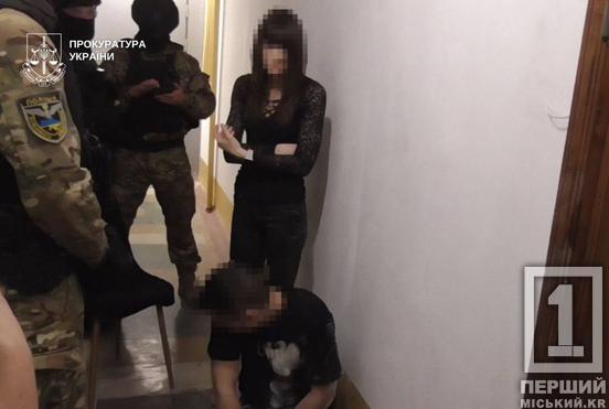 Протягом семи років розбещували власну доньку: під суд піде подружня пара з Дніпропетровщини за насильство та дитячу порнографію1