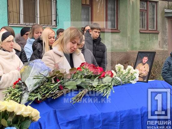 Родина рік провела у невідомості: у Кривому Розі провели в останню путь Антона Мустафаєва7