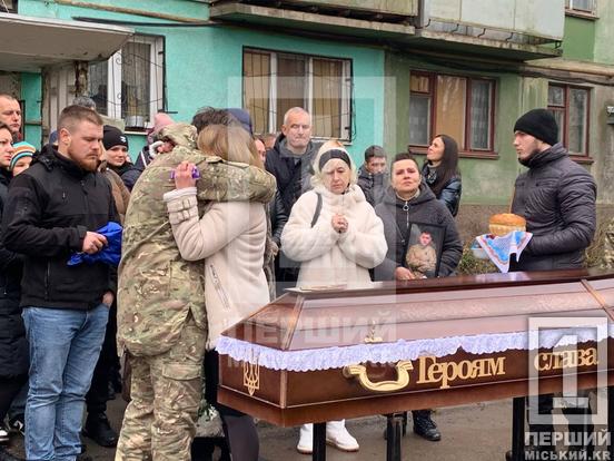 Родина рік провела у невідомості: у Кривому Розі провели в останню путь Антона Мустафаєва2