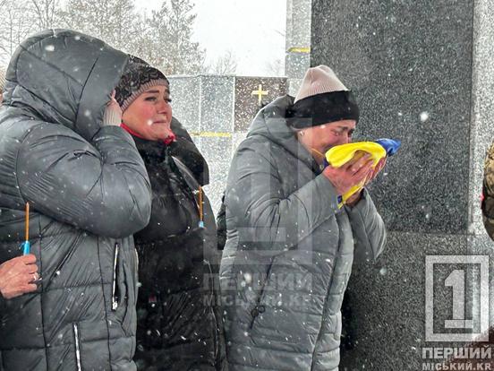 Розумна людина з добрим серцем: Кривий Ріг попрощався з полеглим оборонцем Віталієм Самойленком6