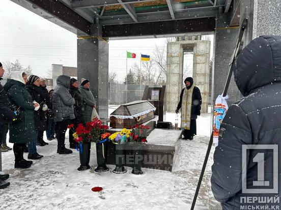 Розумна людина з добрим серцем: Кривий Ріг попрощався з полеглим оборонцем Віталієм Самойленком2