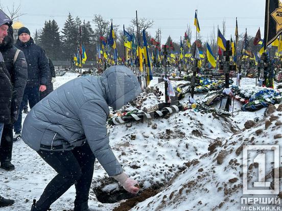 Розумна людина з добрим серцем: Кривий Ріг попрощався з полеглим оборонцем Віталієм Самойленком8