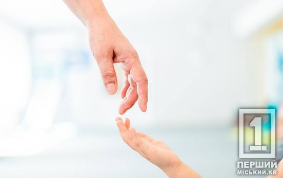 Шанс на дорослу підтримку: Рада ухвалила закон про наставництво