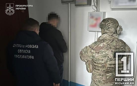 Шлях до Молдови коштував 12 тис дол: на Дніпропетровщині викрили переправників військовозобов’язаних