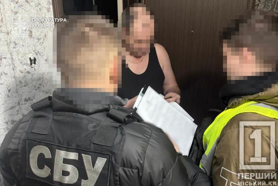 Шлях до Молдови коштував 12 тис дол: на Дніпропетровщині викрили переправників військовозобов’язаних1