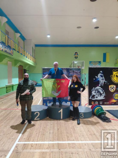Сила, витримка і характер: криворізькі силачі повернулися з медалями Чемпіонату України5