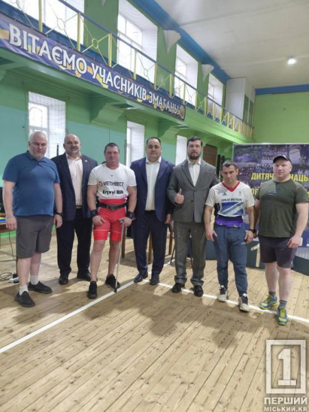 Сила, витримка і характер: криворізькі силачі повернулися з медалями Чемпіонату України1
