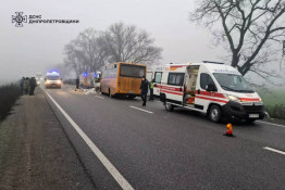 Смертельна ДТП у Кам’янському районі: зіткнулися шкільний автобус та Volkswagen0