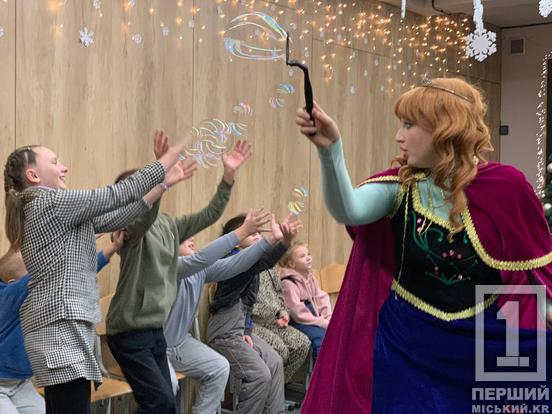 Свято, яке зігріло душі малечі: «Карітас. Кривий Ріг» подарував різдвяну казку дітям з особливими потребами5