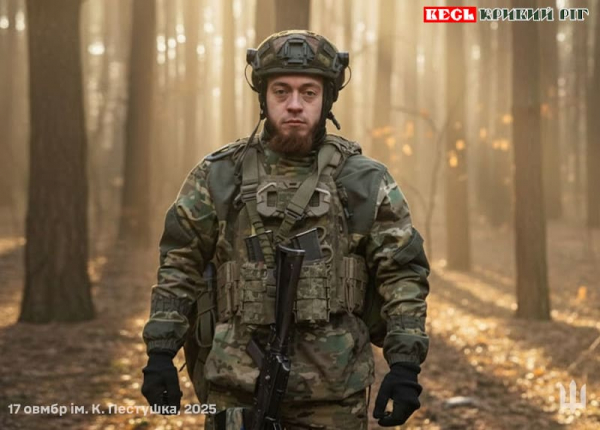 Харківчанин &laquo;Кіт&raquo; служить у Криворізькій важкій бригаді