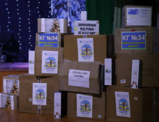 Тепло для Героїв: Кривий Ріг передав Захисникам та Захисницям першу партію з 3500 термосів, розписаних дітьми8