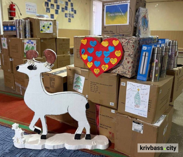 Тепло для Героїв: криворізькі школярі передали військовим розписані термоси2