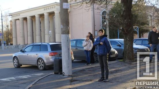 Тиша з відлунням болю: у Кривому Розі була хвилина мовчання2