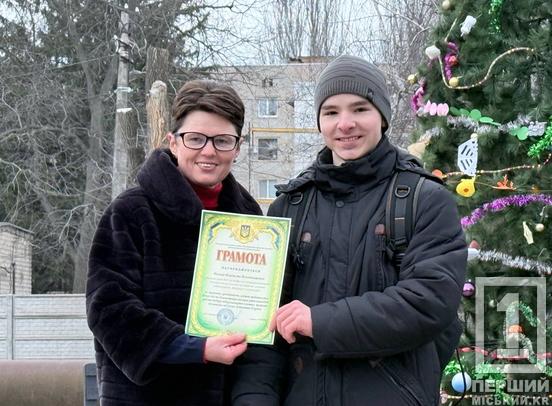 Точка релаксу та вільного часу: Криворізький гірничий коледж відтепер має осередок відпочинку2