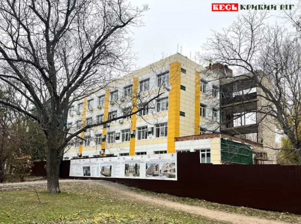 Тривають ремонтні роботи в Криворізькій лікарні №7