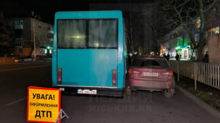 У Кам’янському сталася ланцюгова ДТП на вулиці Колачевського: пошкоджено п’ять автомобілів2