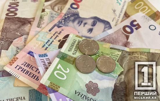 У комітеті ВР з питань фінансів, податкової та митної політики розкрили «секрет» низьких зарплат в Україні