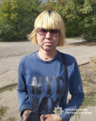 У Кривому Розі безвісті зникла жінка0