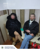 У Кривому Розі чоловік та жінка намагалися обікрасти взуттєвий магазин1