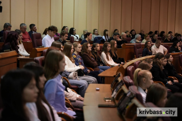 У Кривому Розі нагородили талановиту молодь: кого відзначили у 2025 році1