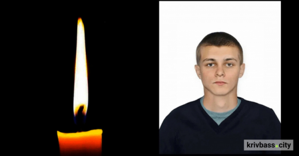 Помер від бойових поранень Вадим Рахімов, захисник з Кривого Рогу 