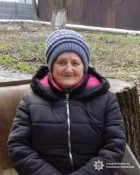 У Кривому Розі розшукують 75-річну Раїсу Буленок0