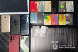 У Кривому Розі шахрай ошукав військового на 21 тис грн  0