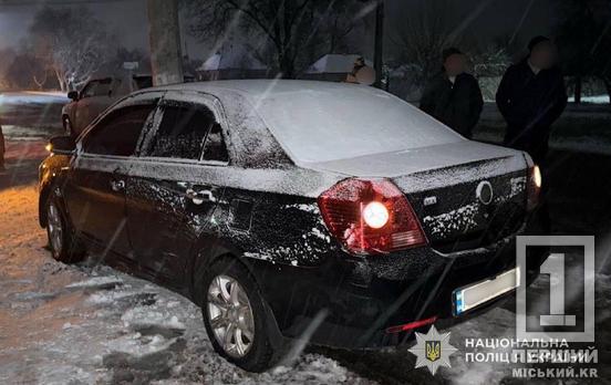 У Кривому Розі угонщик авто потрапив в ДТП: йому світить в’язниця та можлива конфіскація майна