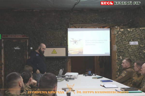 Навчальні збори з головними сержантами 21-ї бригади НГУ пройшли в Кривому Розі