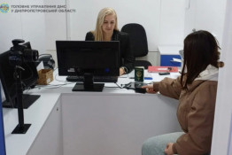 У Кривому Розі виявили нелегальну мігрантку: порушницю відправлять до її країни0