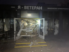 У Кривому Розі ворог обстрілом вночі зруйнував важливі адмінбудівлі4