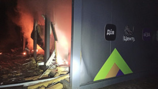 У Кривому Розі ворог обстрілом вночі зруйнував важливі адмінбудівлі1