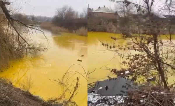 Річка Саксагань у Кривому Розі - скриншот відео