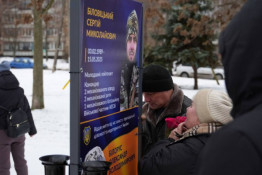 У Кривому Розі завершили створення меморіальних комплексів на честь загиблих захисників3
