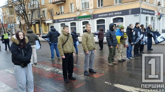 У пам'ять про близьких та зовсім незнайомих: Кривий Ріг зупинився у хвилину мовчання1