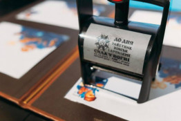 «Укрпошта» випустила марку «Сила у вогні» до Дня ракетних військ та артилерії1