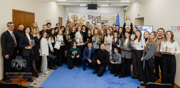 Успіх криворізької молоді: нагорода 