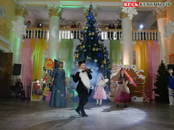 Новорічна вистава в ПК Південний в Кривому Розі